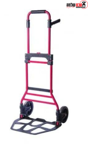  עגלת יד מתקפלת 350X490 משקל העמסה 50 ק