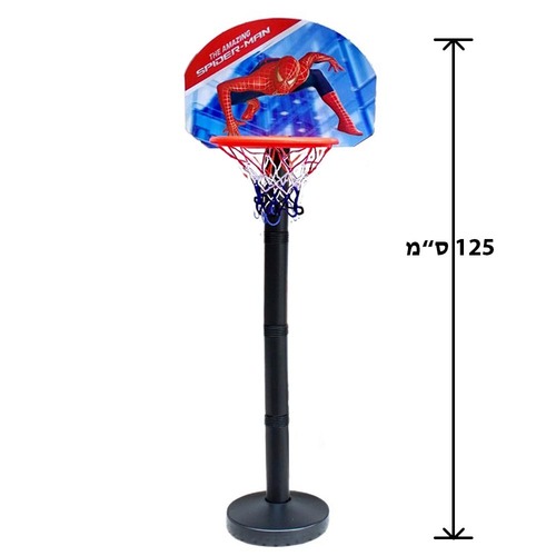 עמוד כדורסל פלסטיק 125 ס''מ ספיידרמן - SpiderMan basketball