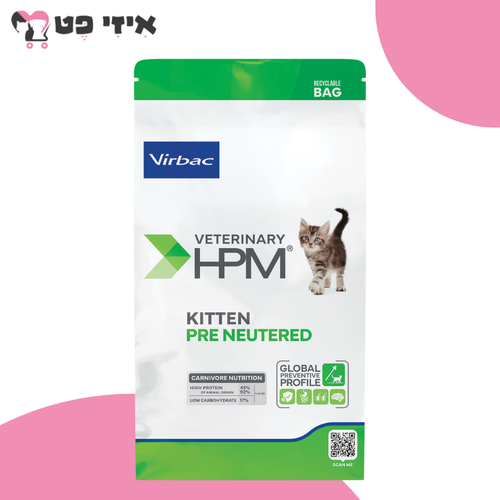 וירבק קיטן לגורי חתולים 3 ק