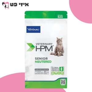 וירבק סטרילייזד סניור לחתולים מבוגרים מסורסים 3 ק"ג Virbac