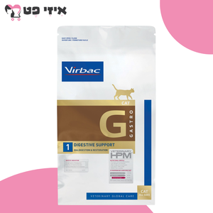 וירבק רפואי G גסטרו לחתולים בוגרים 3 ק"ג Virbac