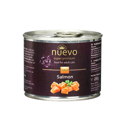 שימורי נואבו Nuevo לחתול סופר פרמיום סלמון 200 גרם