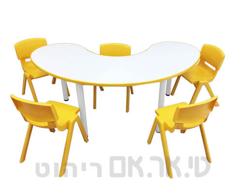 שולחן בננה צהוב