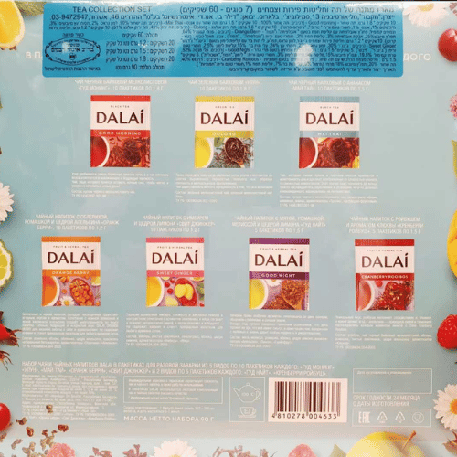 מארז חגיגי של תה וחליטות פירות וצמחים Dalai