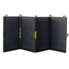 פאנל סולארי גמיש מתקפל GOALZERO NOMAD 50 - 50W