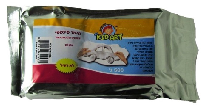 חימר סינטטי לבן 500 גרם.