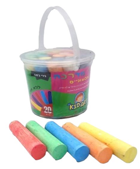 גירי מדרכה צבעוניים, 20 יחידות בדלי