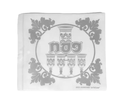 כיסוי לכרית פסח או אפיקומן ליצירה - 33/30 ס