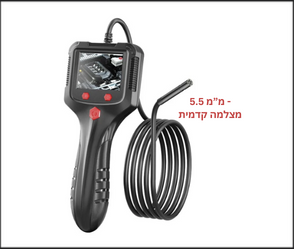 מסך מצלמת אנדוסקופ תעשייתית כבל קשיח 5M