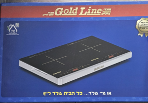 כירה חשמלית זוגית אינדוקציה  דגם ATL-812 גולד ליין