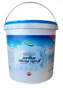 מטליות לחיטוי נגיפים ומחלות זיהומיות - 400 יח