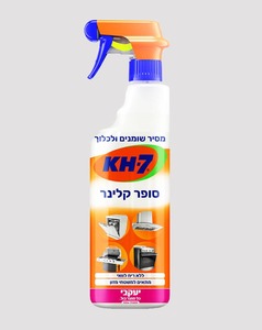 KH7 - סופר קלינר למטבח תוצרת יעקבי