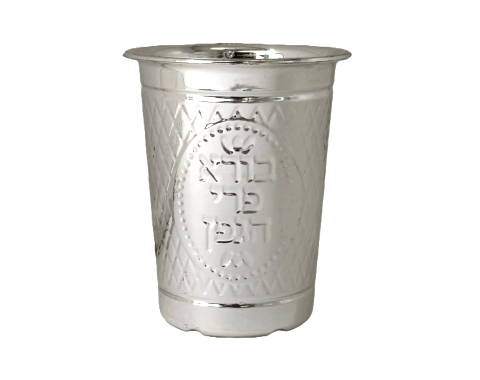 כוס קידוש כסופה מפלסטיק ללא רגל 8.5/7 ס"מ