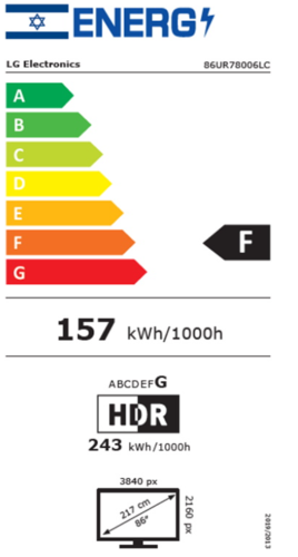 טלוויזיה חכמה 86″ LG דגם 86UR78006LC