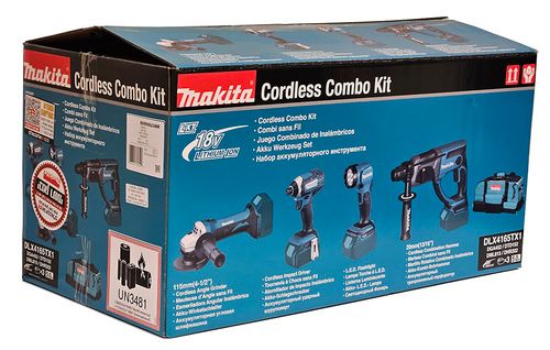 סט 4 כלים כלים 18V נטען עם 3 סוללות 5A ומטען MAKITA DLX4165TX1 מקיטה