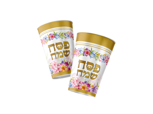 כוסות נייר מהודרות דגם פריחת האביב 