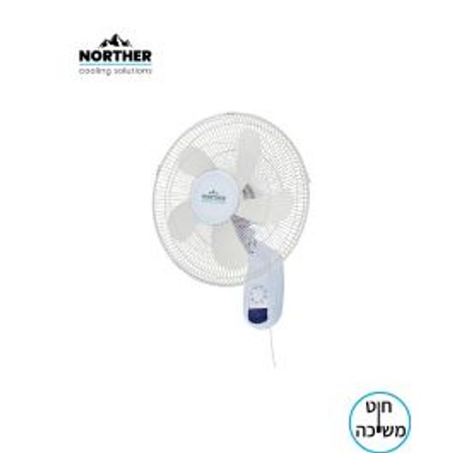 מאוורר 55W קיר חוט משיכה לבן MATRIX NORTHER