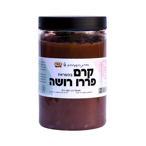 קרם בהשראת “פררו רושה” 900 גרם (חלבי)