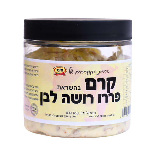 קרם בהשראת “פררו רושה” לבן 450 גרם (חלבי)
