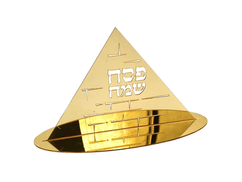 מרכז שולחן פרמידה אקרילי זהב גדול
