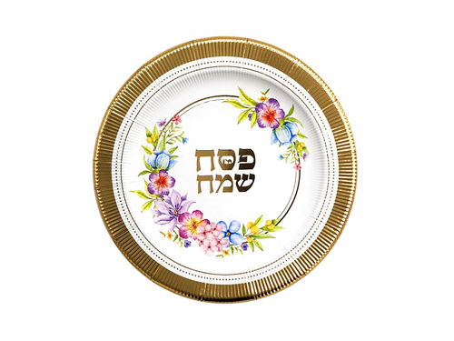 צלחות נייר מהודרות גדולות דגם פריחת האביב 