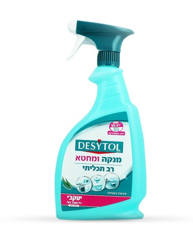 דזיטול רסס נגב לניקוי וחיטוי תוצרת יעקבי 