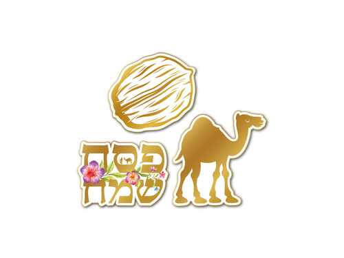 קישוטי שולחן דגם פריחת האביב - 12 יח'