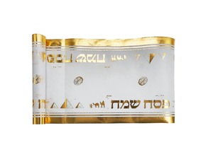 ראנר שולחן