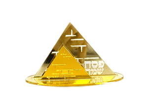 מיני מרכז שולחן פרימידות אקרילי זהב - 4 יח