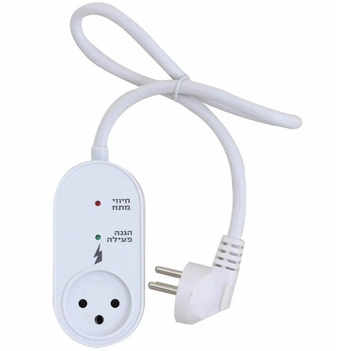 מגן נחשולי מתח כולל כבל 50 ס