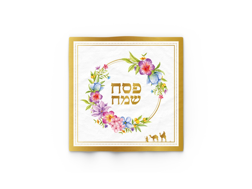 מפיות מהודרות דגם אביב פרחוני