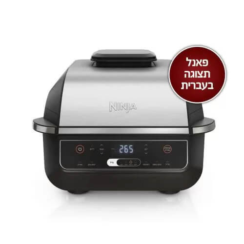 גריל ‏חשמלי Ninja EG203 נינג'ה