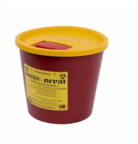 פח מחטים לפסולת דוקרנית- 10 ליטר