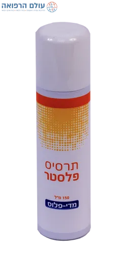 חבילת ספריי פלסטר+ חבילת פלסטרים עמידים במים 100 יח'