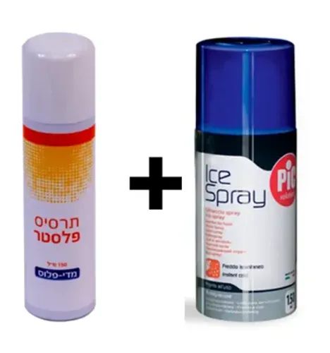 חבילת ספריי פלסטר+ ספריי קירור 150 סמ