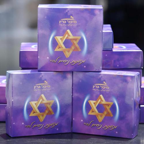 קלפי מסר 
