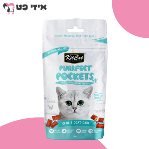 קיט קט חטיף כריות לעור ולפרווה לחתול 60 גרם Kit Cat