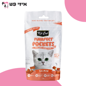 קיט קט חטיף כריות בטעם סלמון לחתול 60 גרם Kit Cat