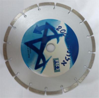 דיסק 9 יהלום לייזר לבטון אלונה  