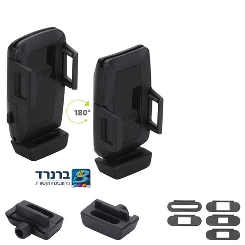 זרוע לרכב iGRIP כוללת התאמה לכבלי טעינה לאייפון ומיקרו USB לסלולר מבית HR גרמניה