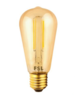 נורת פחם לד פילמנט אמבר 8W