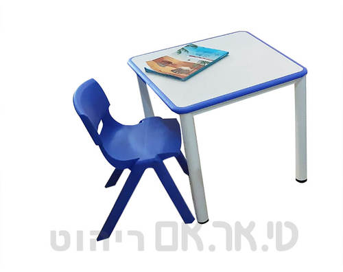 שולחן יחיד לתלמיד