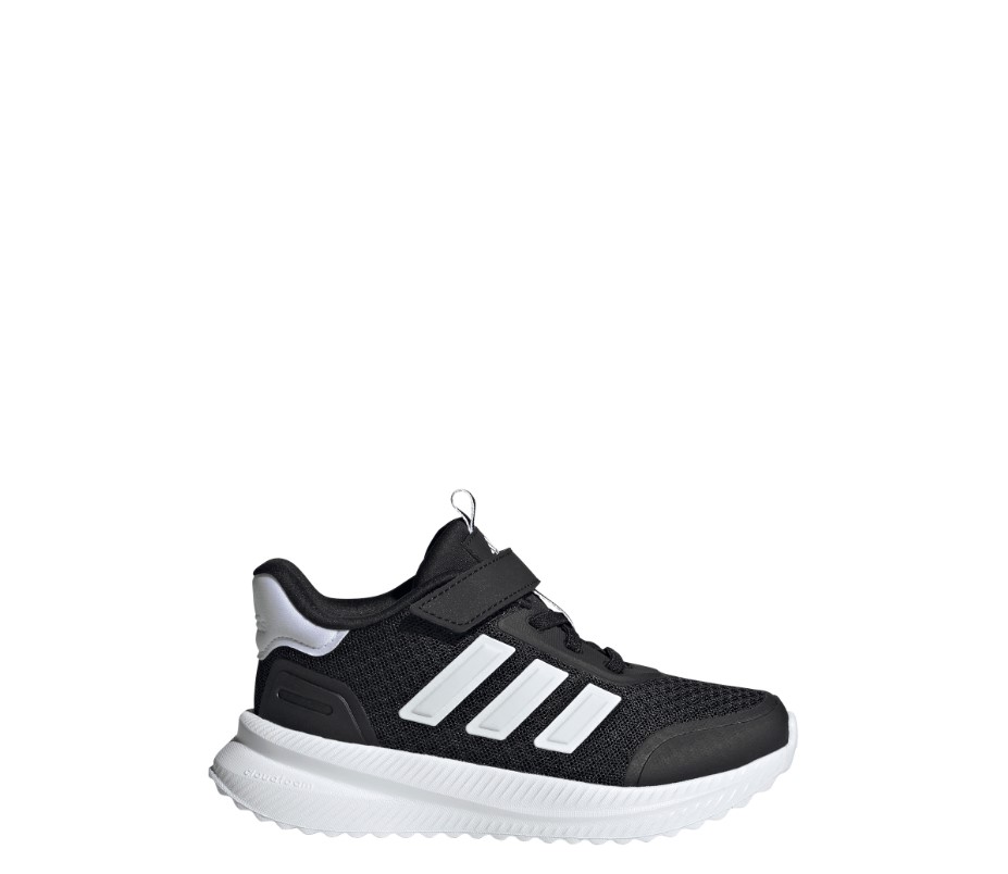 נעלי אדידס adidas X_PLRPATH EL | ילדים 