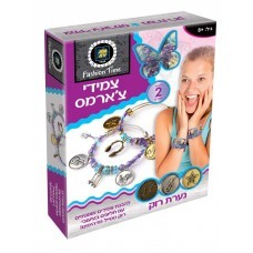 צ