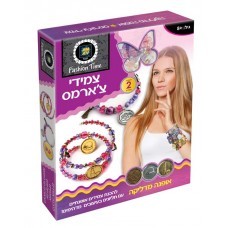 צ