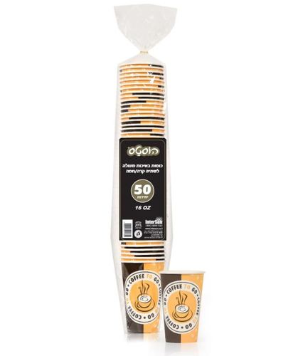 שרוול כוסות שתייה חמה 16OZ