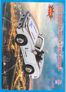 מודל הרכבה מעץ/ דגם מכונית ספורט A55