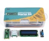 קיט פיתוח ולמידה רספברי פיי פיקו  RASPBERRY PI PICO BASIC