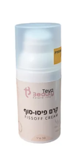 קרם פיסו-סוף 30 מ