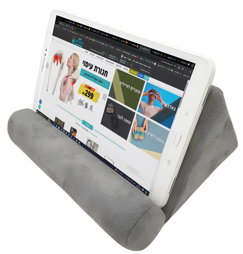 כרית מעמד לטאבלט | אייפד